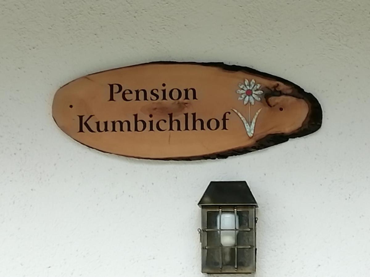Pension Kumbichlhof Майерхофен Екстериор снимка