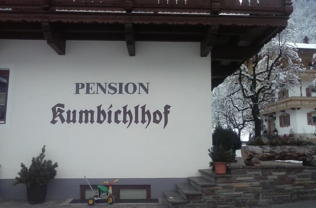 Pension Kumbichlhof Майерхофен Екстериор снимка